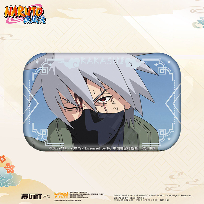 Naruto Sasuke Obito Madara Kak - огляд і ціна Anime Cosplay Obito