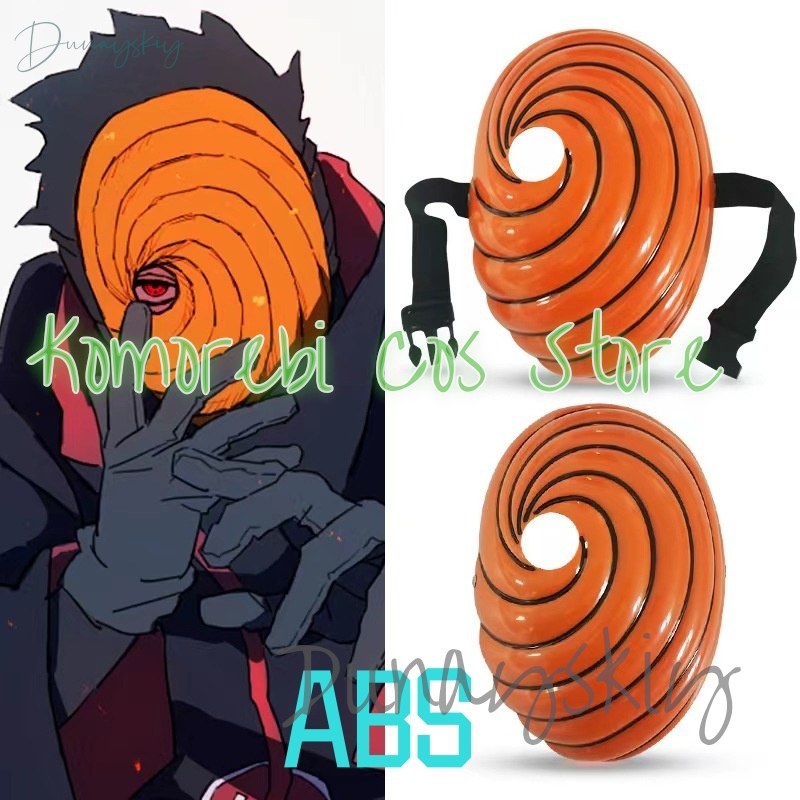 Anime Obito Cosplay Costume fo - огляд і ціна Anime Cosplay Obito