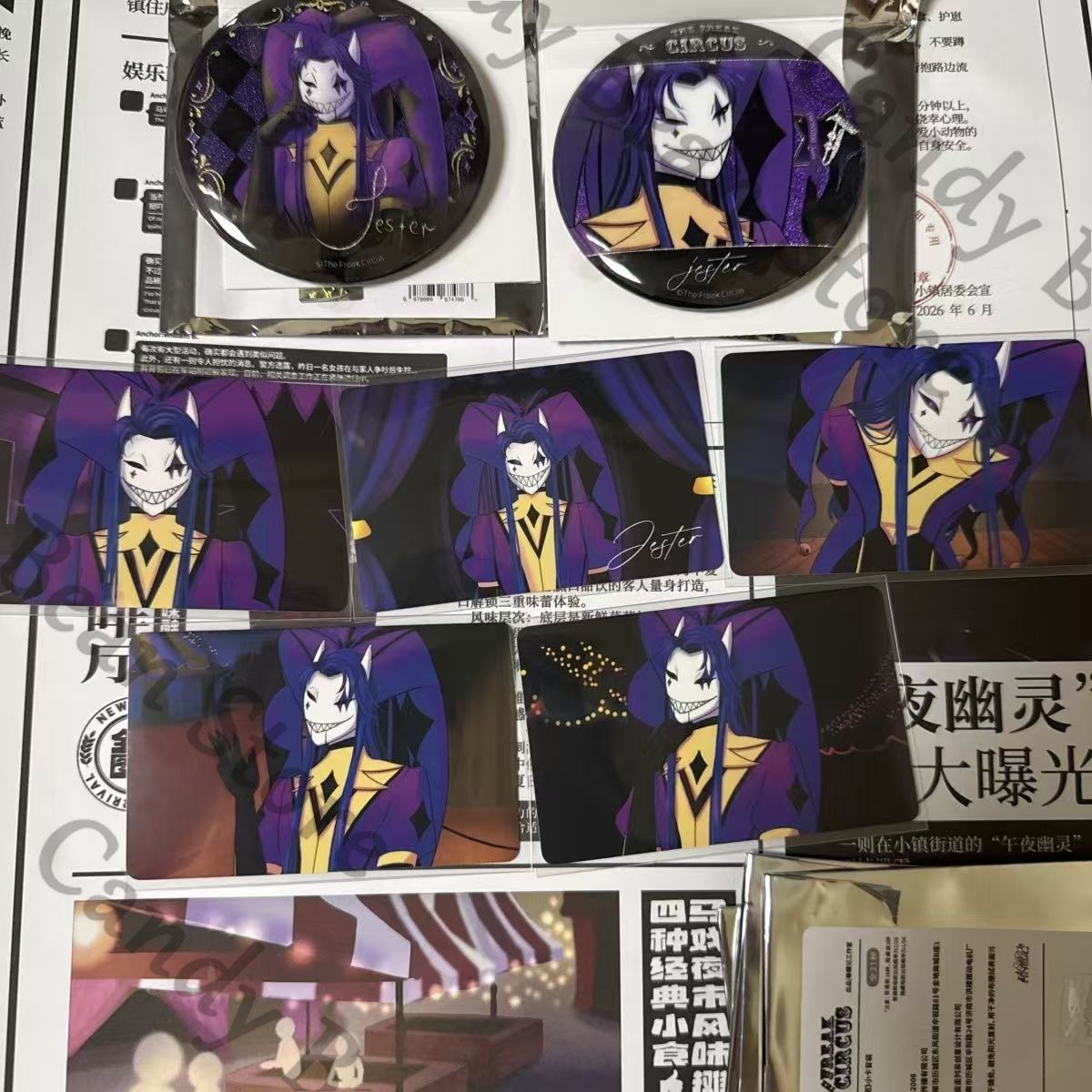 Anime ‌‌The Freak Circus Jeste - огляд і ціна Anime Cosplay Images