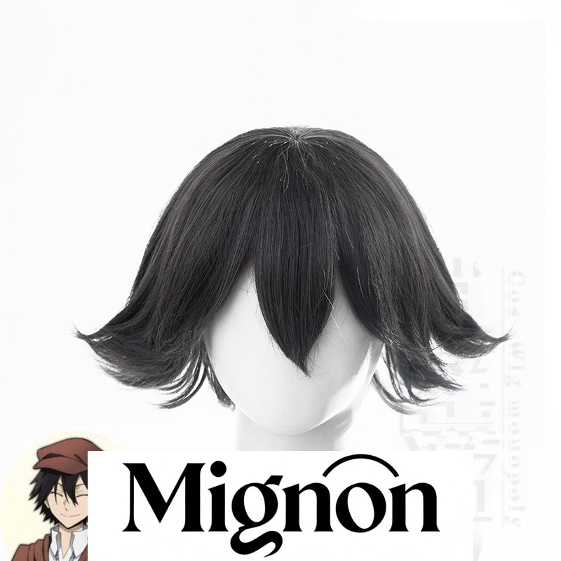 Bungo Stray Dogs Edogawa Ranpo - огляд і ціна Anime Cosplay Easy