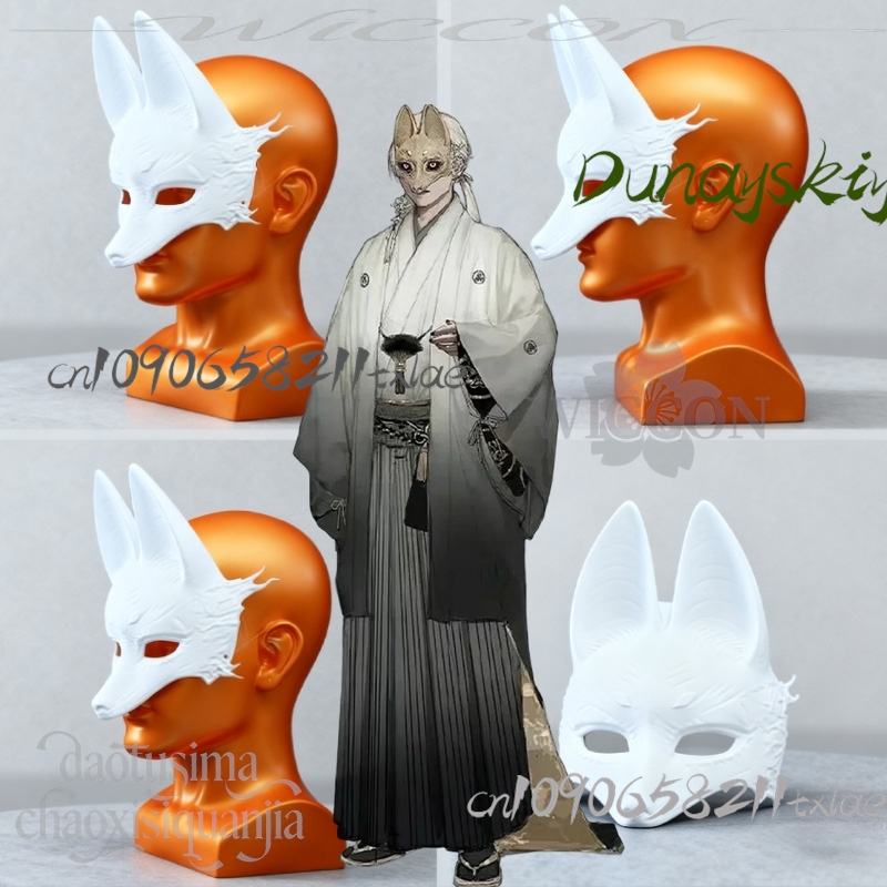 Cos Store Kotoyuki Fox Man Tsu - огляд і ціна Anime Cosplay Diy