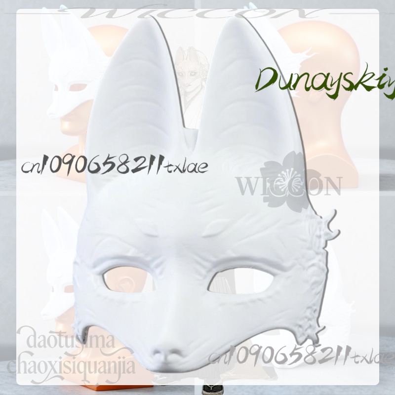 Cos Store Kotoyuki Fox Man Tsu - огляд і ціна Anime Cosplay Diy