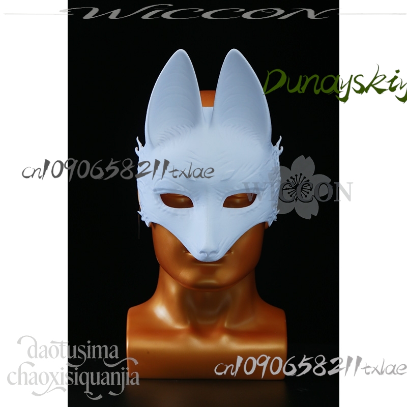 Cos Store Kotoyuki Fox Man Tsu - огляд і ціна Anime Cosplay Diy
