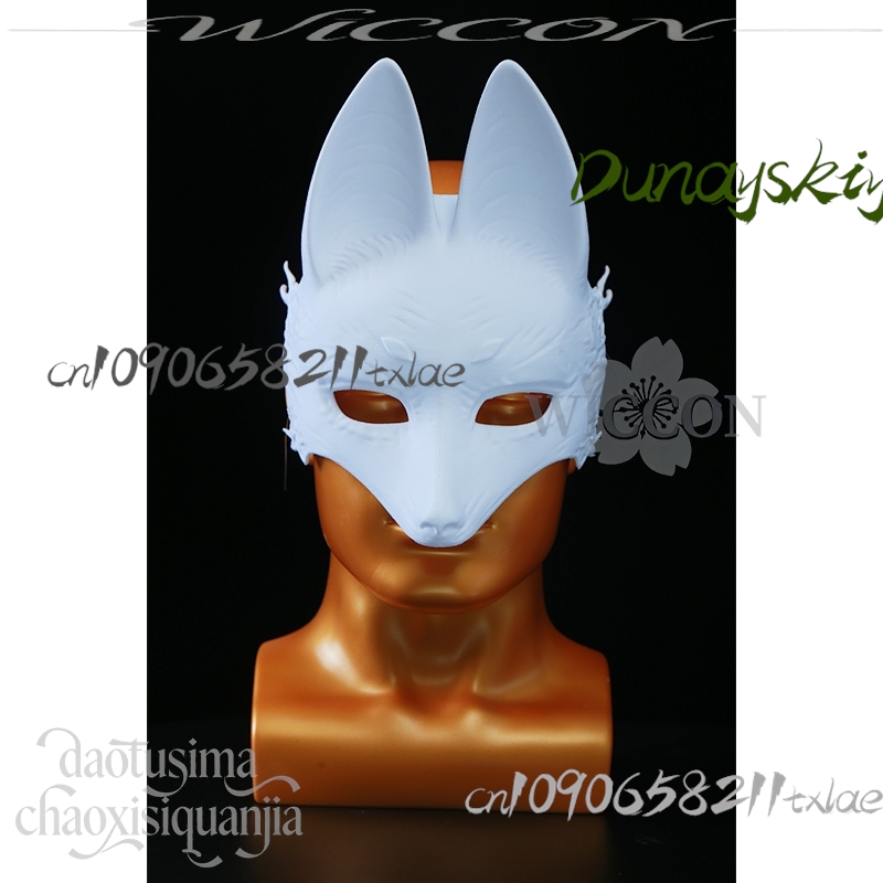 Cos Store Kotoyuki Fox Man Tsu - огляд і ціна Anime Cosplay Diy