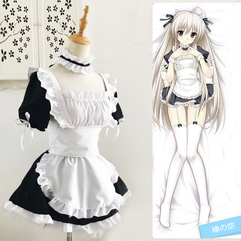 Kasugano Sora Yosuga no Sora C - огляд і ціна Anime Cosplay Maid