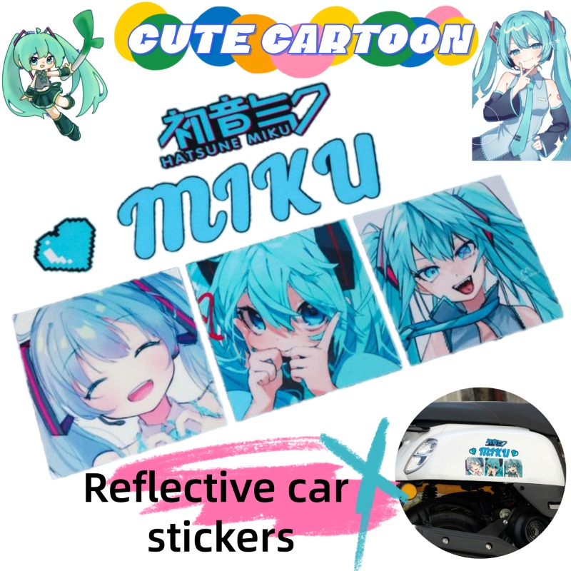 2026 New Creative Hatsune Miku - огляд і ціна Anime Cosplay Cute