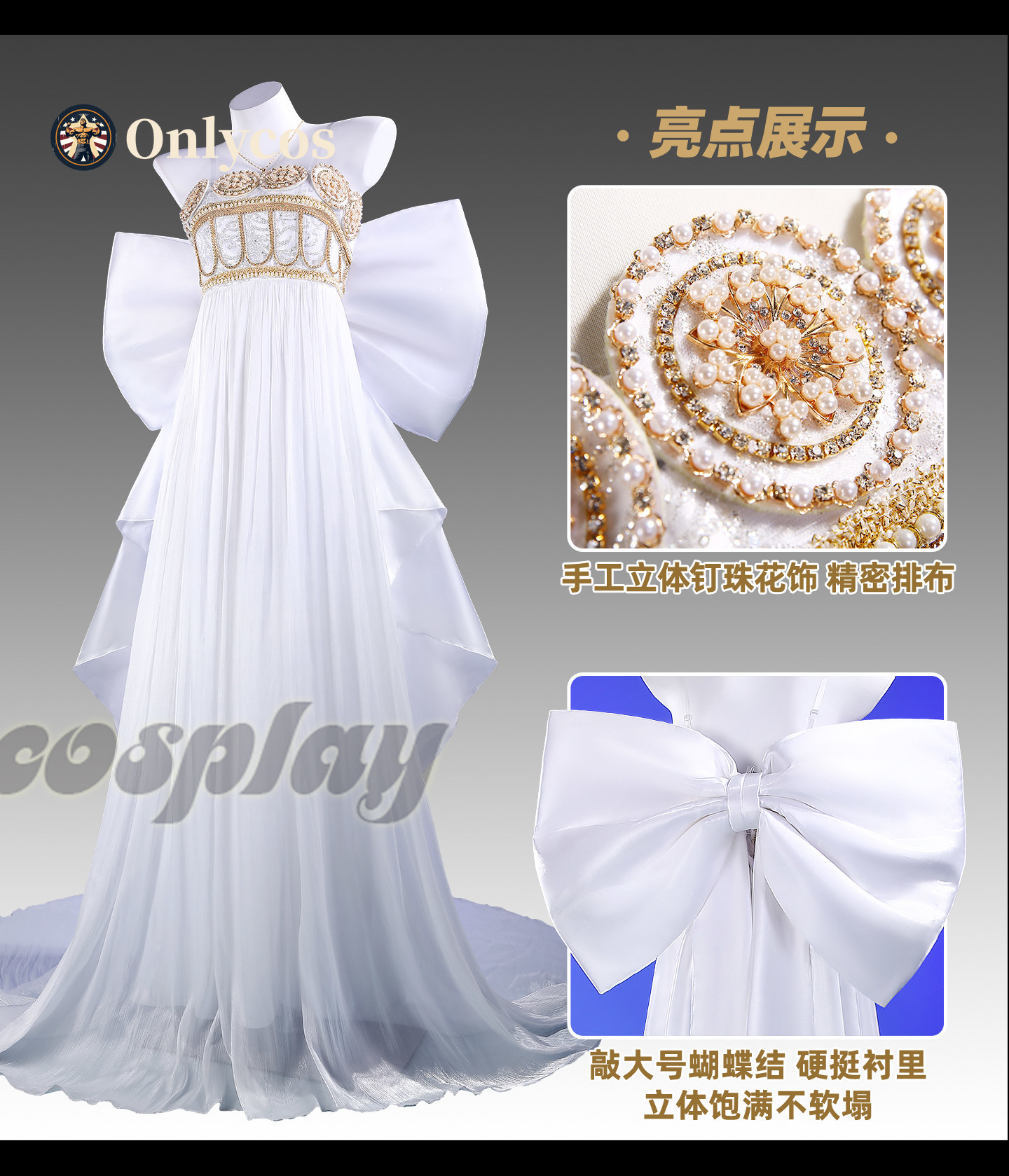 Sailor Moon Queen Serenity Cos - огляд і ціна Anime Cosplay Dresses
