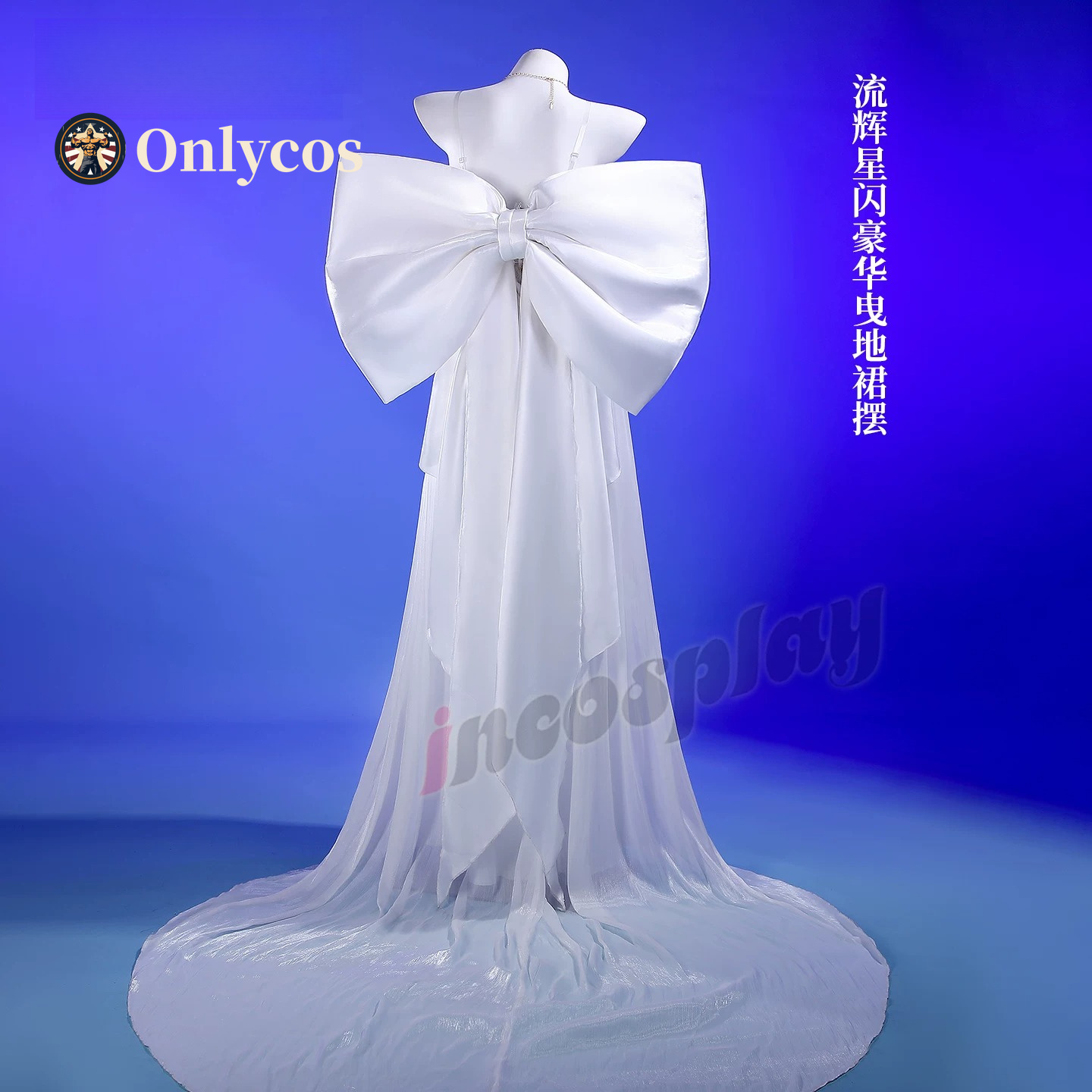 Sailor Moon Queen Serenity Cos - огляд і ціна Anime Cosplay Dresses