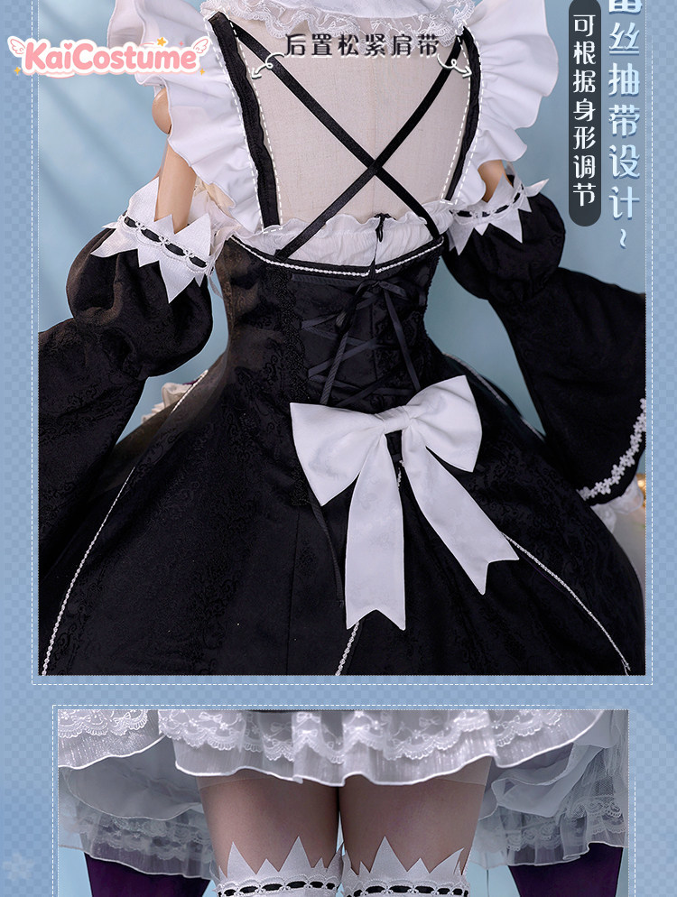 Re:Zero Starting Life in Anoth - огляд і ціна Anime Cosplay Maid