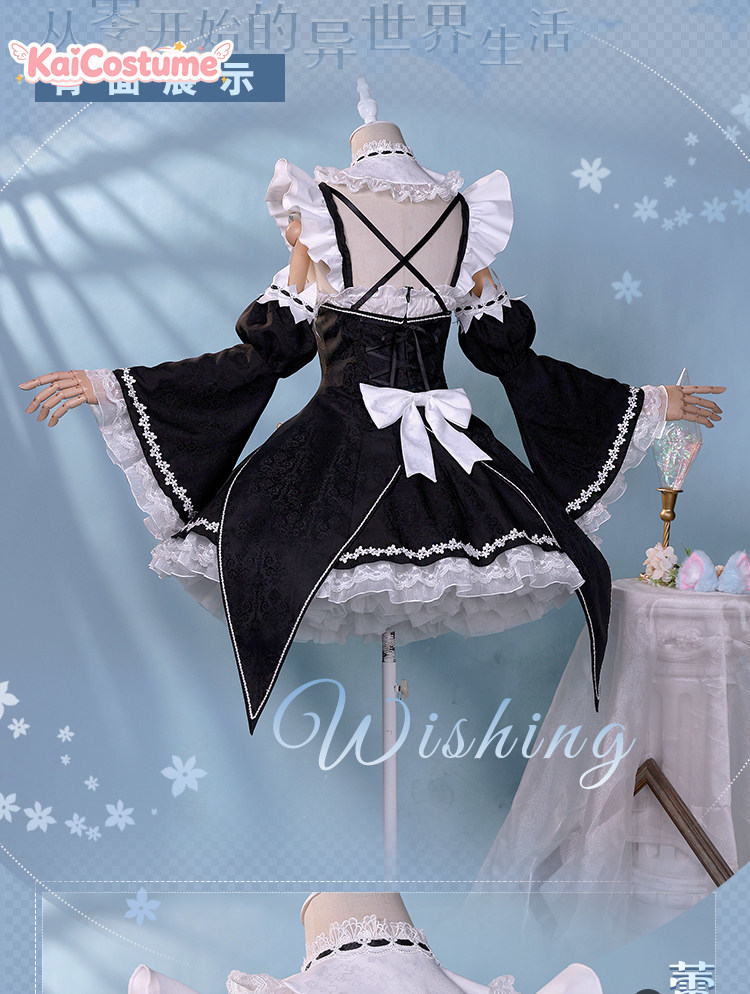 Re:Zero Starting Life in Anoth - огляд і ціна Anime Cosplay Maid