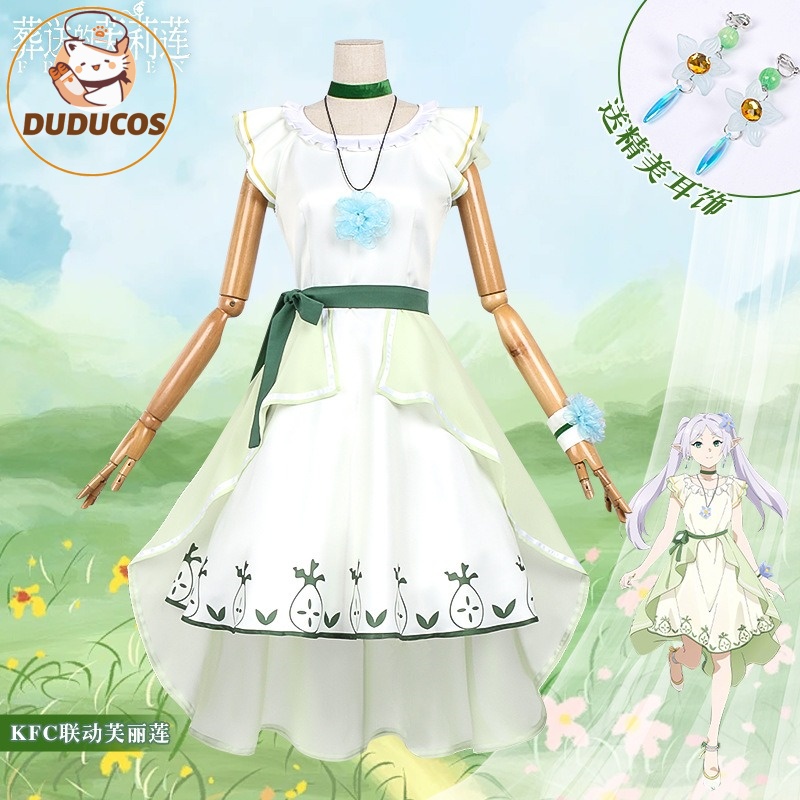 Anime Frieren: Beyond Journey' - огляд і ціна Anime Cosplay Maid