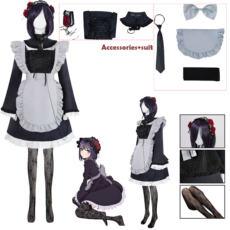 Comic My DresUp Darl Cosplay C - огляд і ціна Anime Cosplay Maid