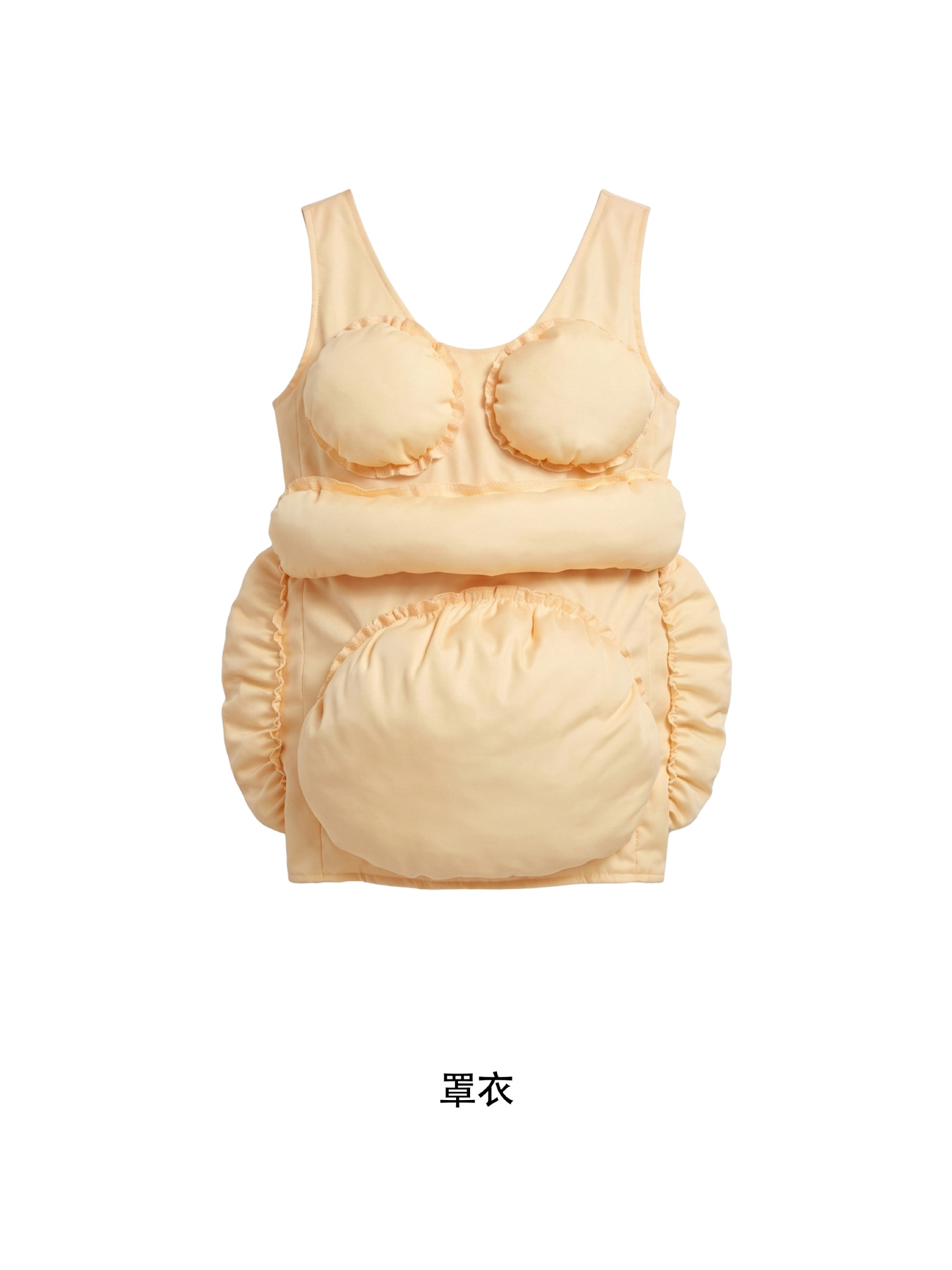 Adults Funny Cosplay Dress Fak - огляд і ціна Anime Cosplay Pregnant