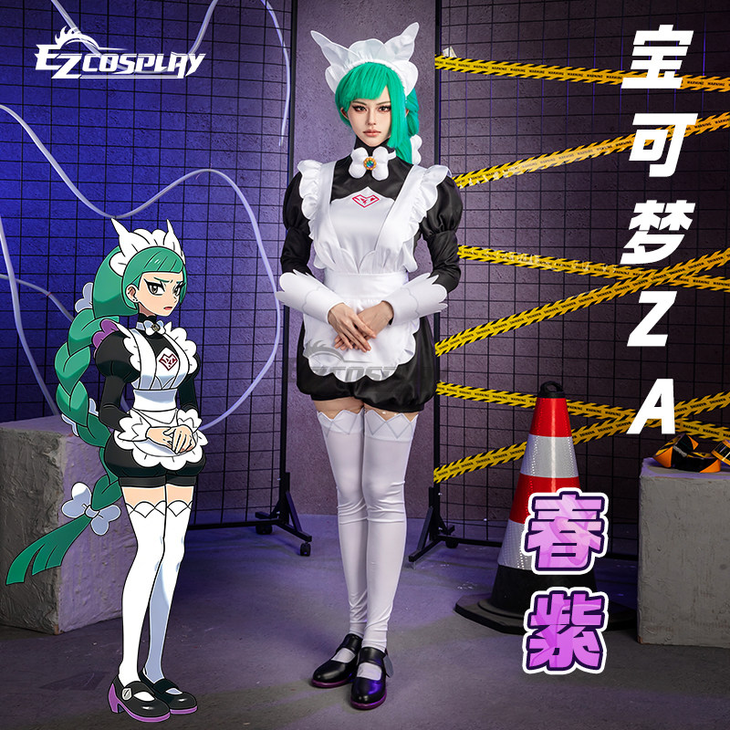 Legends Z-A Lebanne Harujio Ma - огляд і ціна Anime Cosplay Maid