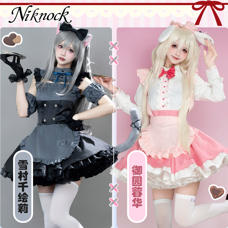 My Favorite KEMOMIMI Adventure - огляд і ціна Anime Cosplay Maid