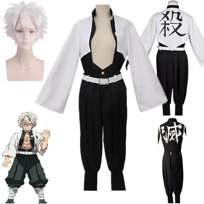 Anime Kimetsu No Yaiba Sanemi  - огляд і ціна Anime Cosplay Nezuko