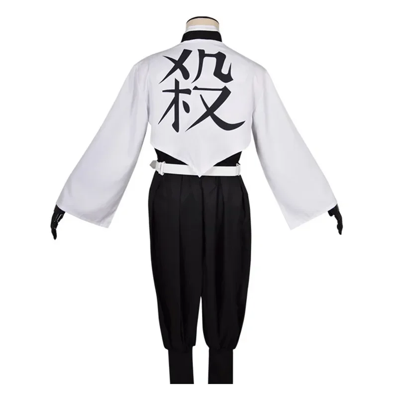 Anime Kimetsu No Yaiba Sanemi  - огляд і ціна Anime Cosplay Nezuko