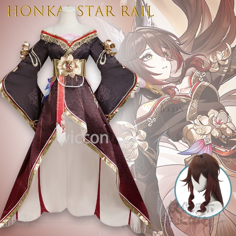 Game Honkai Star Rail Tingyun  - огляд і ціна Anime Cosplay Party