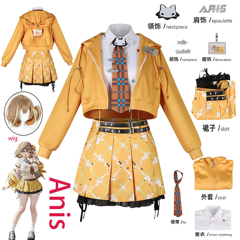 WHH Anime NIKKE Anis Cosplay C - огляд і ціна Anime Cosplay Dresses
