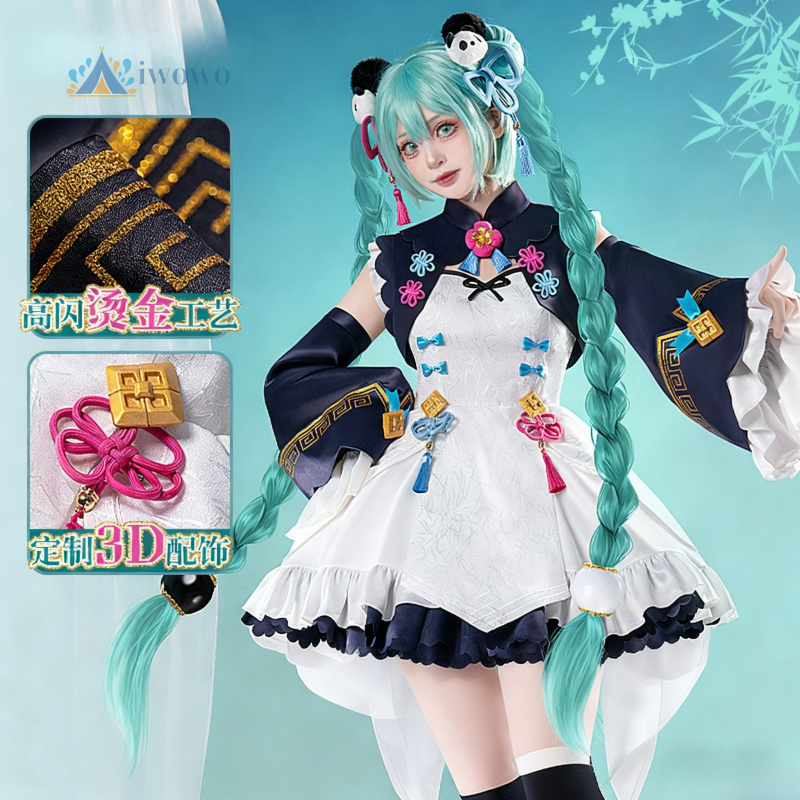 Anime Project Sekai Cosplay Mi - огляд і ціна Anime Cosplay Dresses