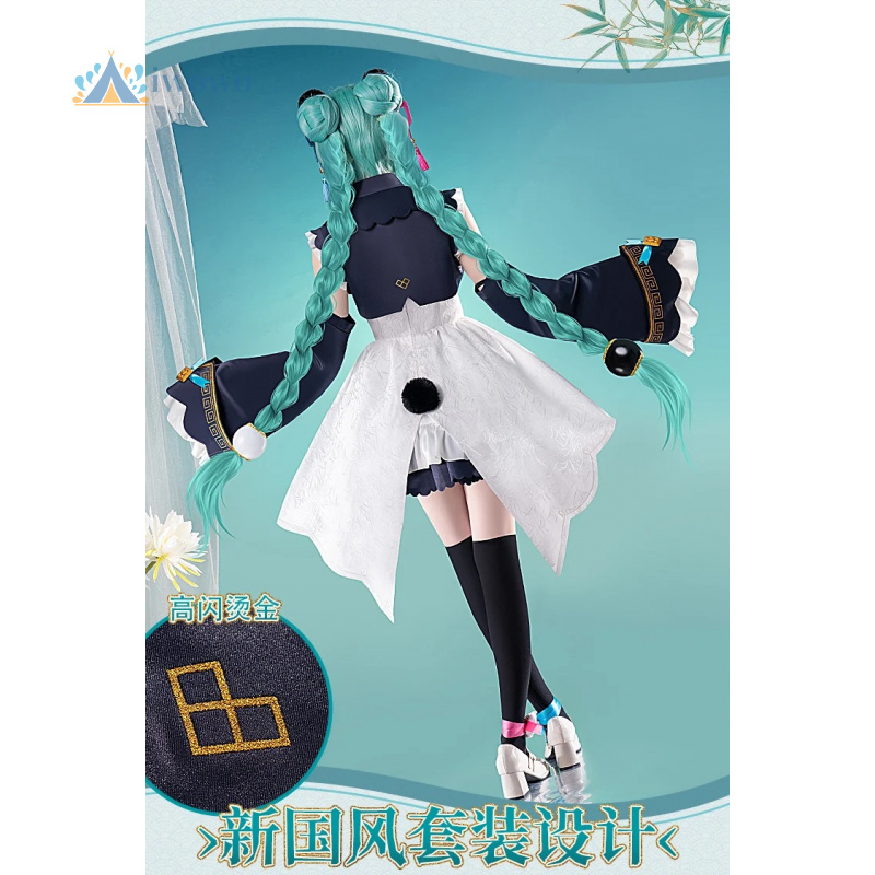 Anime Project Sekai Cosplay Mi - огляд і ціна Anime Cosplay Dresses