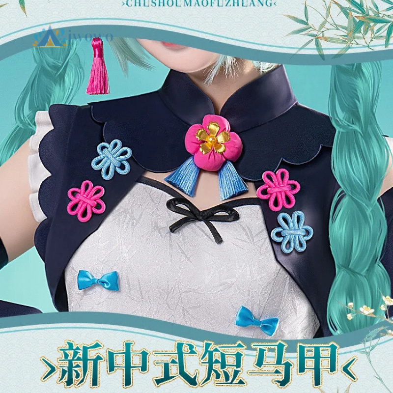 Anime Project Sekai Cosplay Mi - огляд і ціна Anime Cosplay Dresses