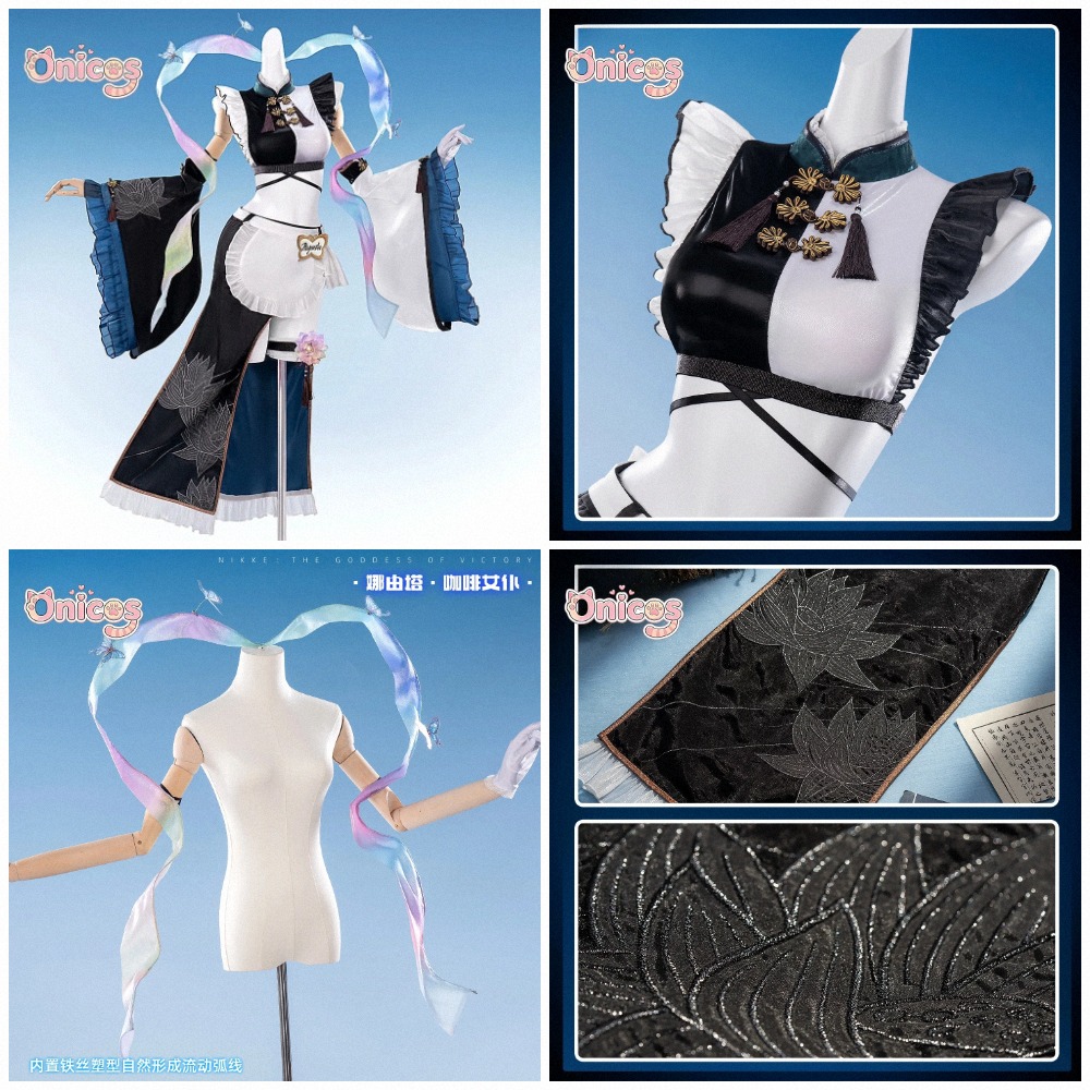 Goddess of Victory: NIKKE × an - огляд і ціна Anime Cosplay Maid