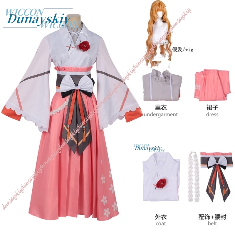 Hinagiku Hanaba Cosplay costum - огляд і ціна Anime Cosplay Dance
