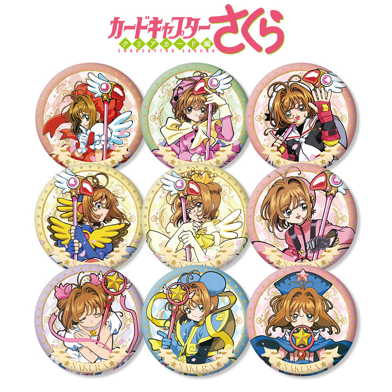 Anime Cardcaptor Sakura Series - огляд і ціна Anime Cosplay Easy