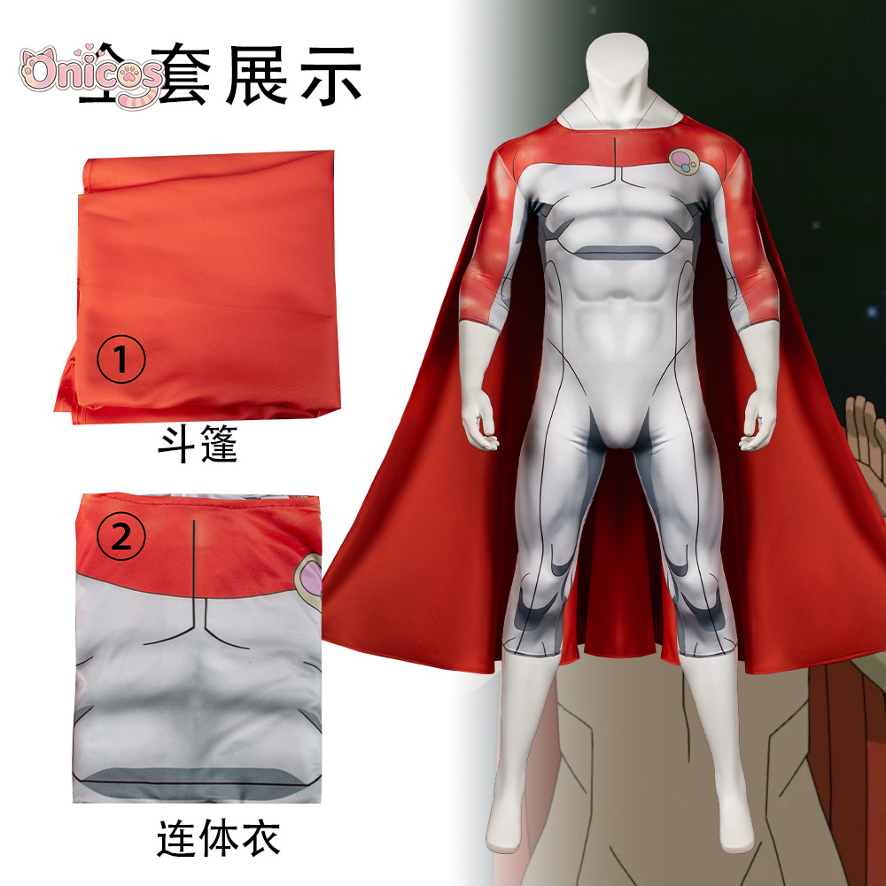 Invincible Nolan Grayson Omni- - огляд і ціна Anime Cosplay One Piece