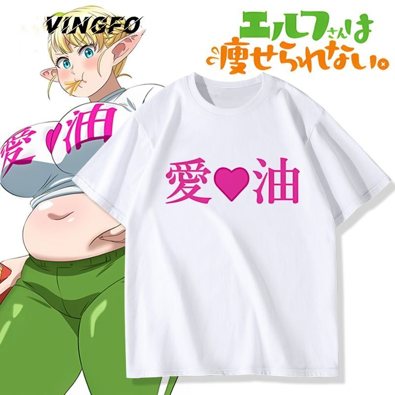 Anime Plus-Sized Elf Erufuda S - огляд і ціна Cosplay Anime Basic