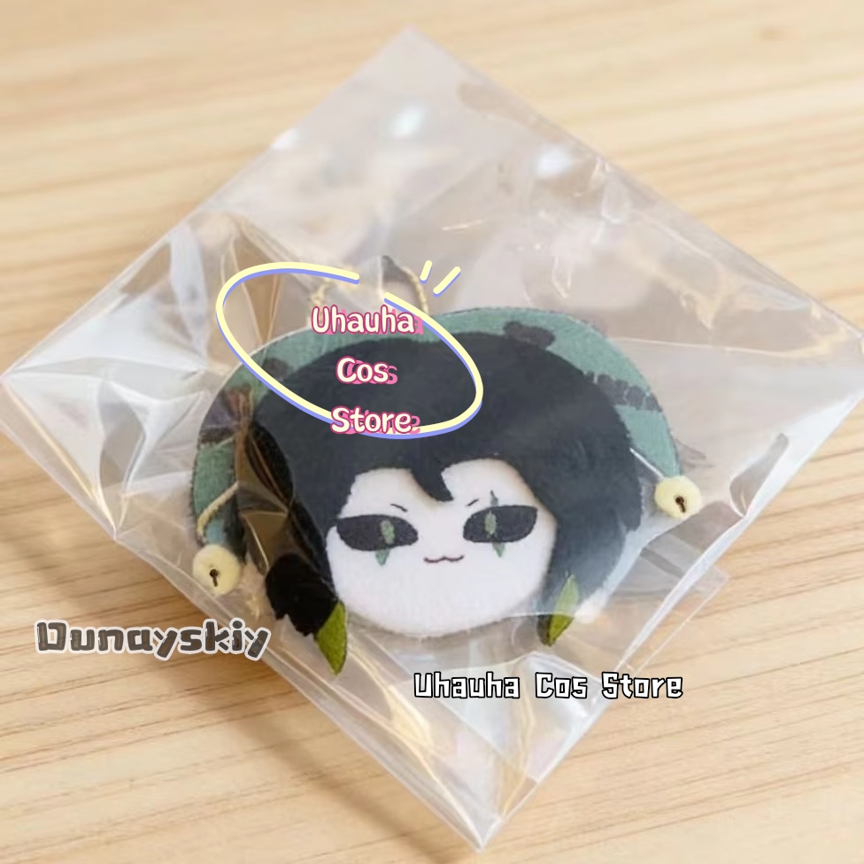 aBc01 3pcs The Freak Circus Pi - огляд і ціна Anime Cosplay Diy