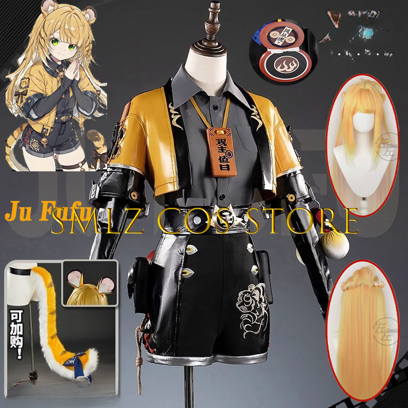 Game Zenless Zone Zero ZZZ Ju  - огляд і ціна Anime Cosplay Party