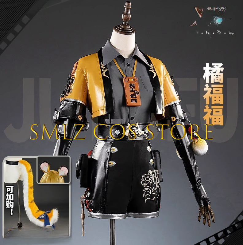 Game Zenless Zone Zero ZZZ Ju  - огляд і ціна Anime Cosplay Party